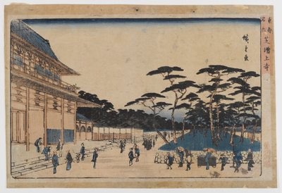Toto Meisho da Utagawa Hiroshige