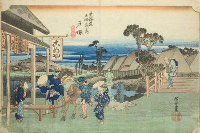 Totsuka: Il bivio a Motomachi, dalla serie "Le cinquantatré stazioni della strada Tokaido" da Utagawa Hiroshige