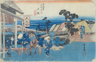 Totsuka: bivio della vecchia città, n.6 dalla serie 
