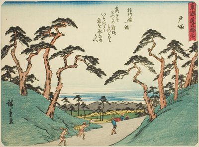 Totsuka, dalla serie "Le Cinquantatré Stazioni del Tokaido" da Utagawa Hiroshige
