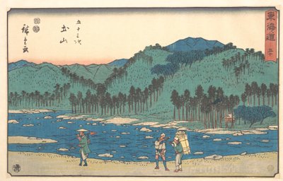  da Utagawa Hiroshige