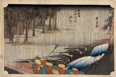 Tsuchiyama - Pioggia di primavera dalle Cinquantatré stazioni della strada Tokaido, 1832-1834 da Utagawa Hiroshige