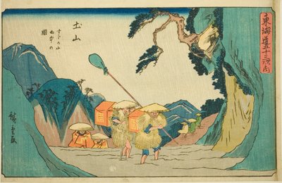 Tsuchiyama: Monti Suzuka nella pioggia, dalla serie "Le cinquantatré stazioni del Tokaido" da Utagawa Hiroshige