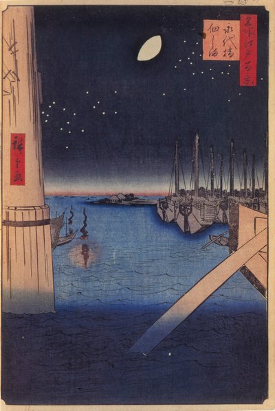 Tsukudajima e Ponte Eitai Cento Vedute Famose di Edo, 1856-1858 da Utagawa Hiroshige