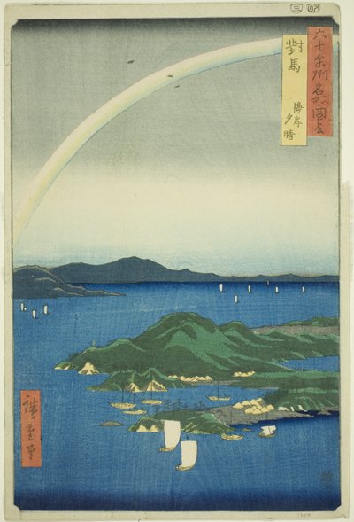 Provincia di Tsushima: Sera Limpida sulla Costa, dalla serie "Luoghi Famosi nelle Sessanta e Più Province" da Utagawa Hiroshige