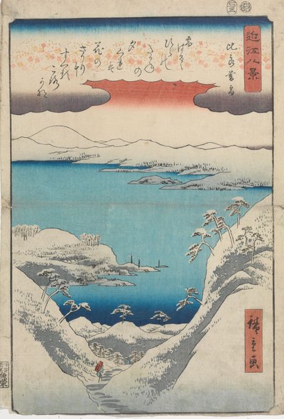  da Utagawa Hiroshige