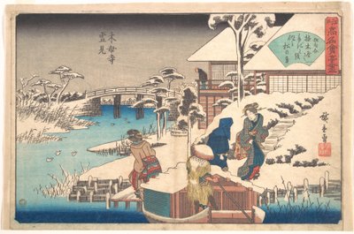  da Utagawa Hiroshige
