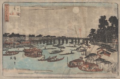 Senza titolo da Utagawa Hiroshige