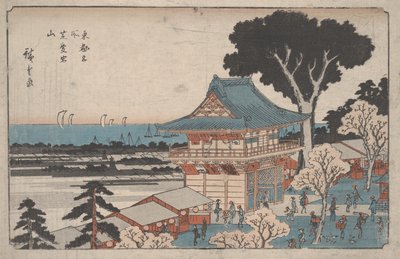 Senza titolo da Utagawa Hiroshige