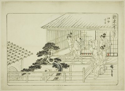 Disegno senza titolo, per la serie Titolo inglese da Utagawa Hiroshige