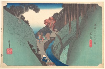  da Utagawa Hiroshige
