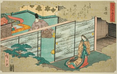 Utsusemi, dalla serie "Cinquantaquattro capitoli del racconto di Genji (Genji monogatari gojuyonjo)" da Utagawa Hiroshige