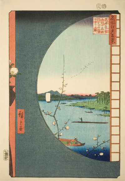 Vista da Massaki del Santuario di Suijin, Ingresso di Uchigawa e Sekiya, dalla serie "Cento vedute famose di Edo" da Utagawa Hiroshige