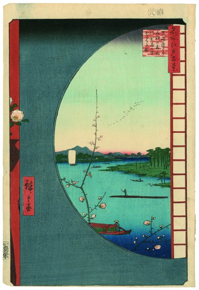  da Utagawa Hiroshige