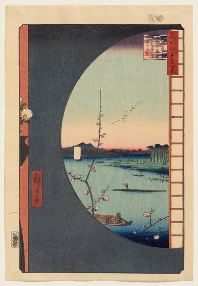  da Utagawa Hiroshige