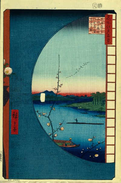 Vista da Massaki sul boschetto vicino al Santuario Suijin, l