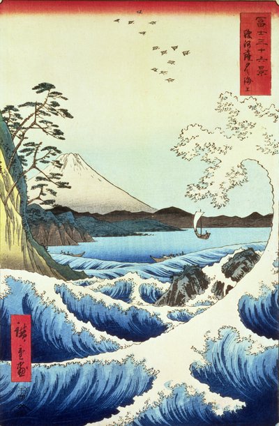 Vista dalla provincia di Satta Suruga da Utagawa Hiroshige