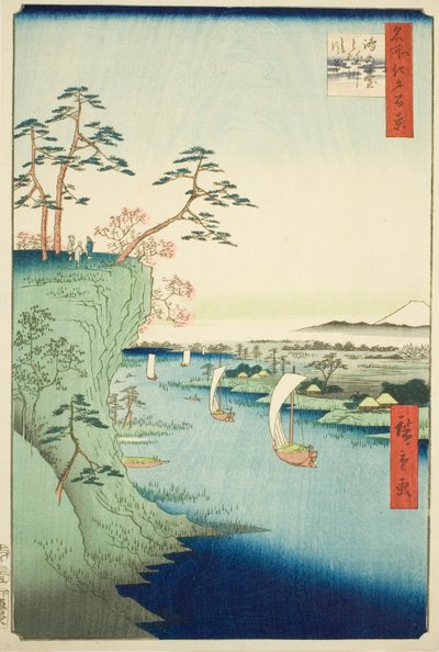 Veduta di Konodai e del fiume Tone (Konodai Tonegawa fukei), dalla serie "Cento famose vedute di Edo (Meisho Edo hyakkei)" da Utagawa Hiroshige