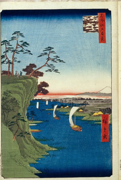 Veduta di Konodai e del Fiume Tone Cento Vedute Famose di Edo, 1856-1858 da Utagawa Hiroshige