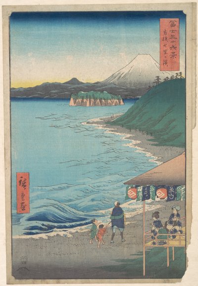  da Utagawa Hiroshige