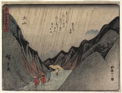 Veduta del Monte Suzuka a Tsuchiyama da Utagawa Hiroshige