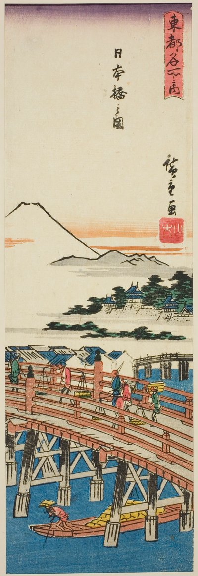 Veduta del ponte Nihon (Nihonbashi no zu), dalla serie "Luoghi famosi della capitale orientale (Toto meisho no uchi)" da Utagawa Hiroshige