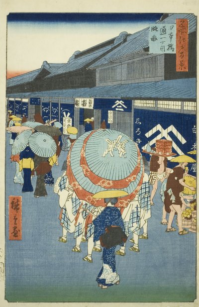 Veduta di Nihonbashi Tori-itchome (Nihonbashi Tori-itchome ryakuzu), dalla serie "Cento vedute famose di Edo (Meisho Edo hyakkei)" da Utagawa Hiroshige