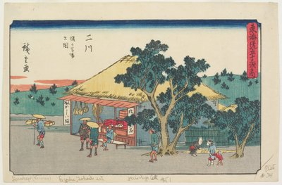  da Utagawa Hiroshige