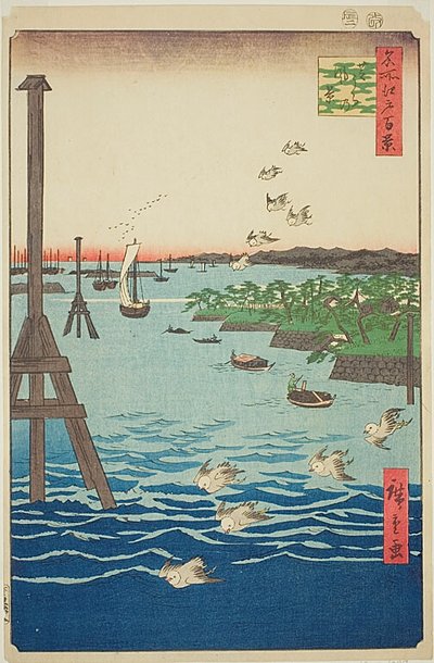 Veduta della costa di Shiba (Shibaura no kei), con acqua blu chiaro e scuro, n. 108 della serie Cento vedute famose di Edo (Meisho Edo hyakkei) da Utagawa Hiroshige