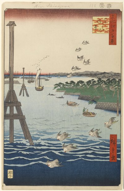 Vista della costa di Shiba, n. 108 da Cento famosi vedute di Edo, 1856 da Utagawa Hiroshige