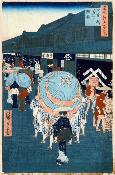 Veduta della Prima Strada su Nihonbashidori Cento Vedute Famosi di Edo, 1856-1858 da Utagawa Hiroshige