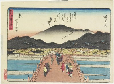 Vista del Ponte Sanjo_ a Kyoto, 1837-1844 da Utagawa Hiroshige