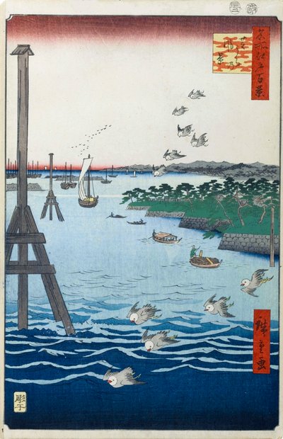 Veduta della costa di Shiba Cento famose vedute di Edo, 1856-1858 da Utagawa Hiroshige