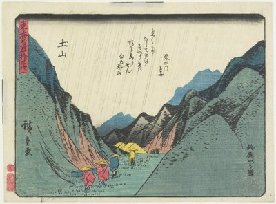 Vista del Monte Suzuka a Tsuchiyama, 1837-1844 da Utagawa Hiroshige