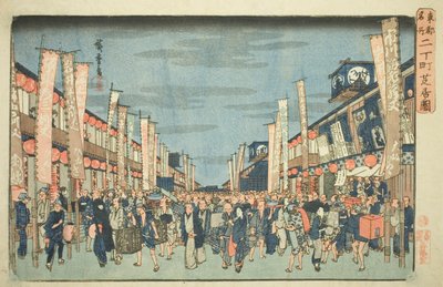 Veduta dei teatri a Nichomachi (Nichomachi shibai no zu), dalla serie "Luoghi famosi della Capitale Orientale (Toto meisho)" da Utagawa Hiroshige