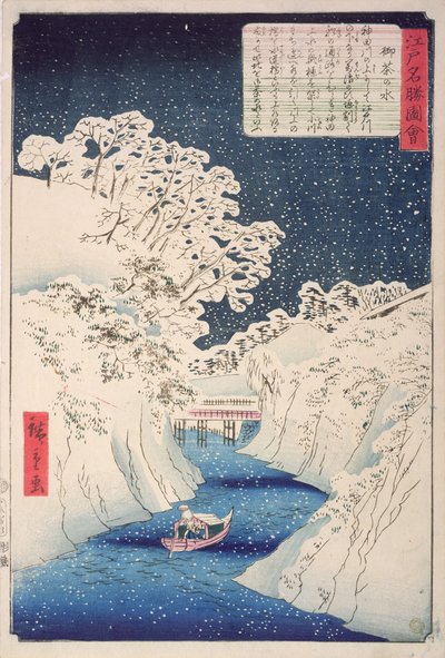 Vedute di Edo da Utagawa Hiroshige