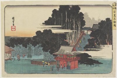 Visita al Tempio di Fudo a Meguro da Utagawa Hiroshige