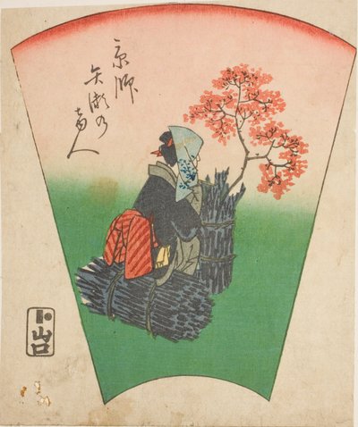 Visitatore da Yase a Kyoto (Kyoto Yase no marebito), sezione di un foglio dalla serie "Immagini delle cinquantatré stazioni della strada del Tokaido (Tokaido gojusan tsugi zue)" da Utagawa Hiroshige