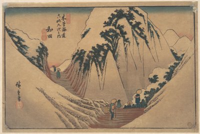  da Utagawa Hiroshige