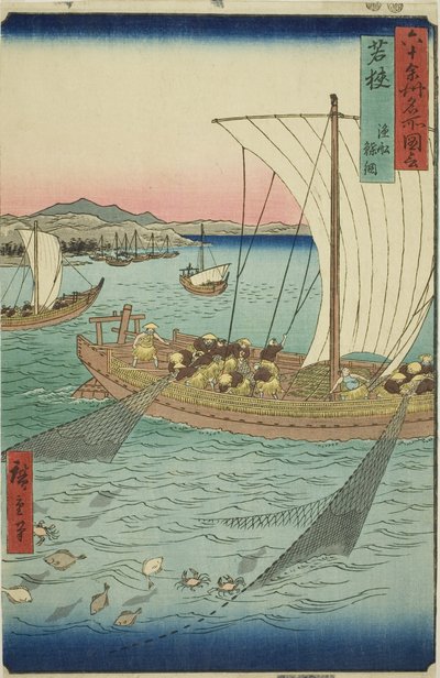 Provincia di Wakasa: barca da pesca che cattura sogliole (Wakasa, gyosen karei ami), dalla serie "Luoghi famosi nelle sessanta e più province (Rokujuyoshu meisho zue)" da Utagawa Hiroshige