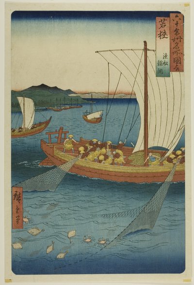Provincia di Wakasa: Barca da pesca con rete per pesci piatti (Wakasa, gyosen karei ami), dalla serie "Luoghi famosi delle sessanta province (Rokujuyoshu meisho zue)". da Utagawa Hiroshige