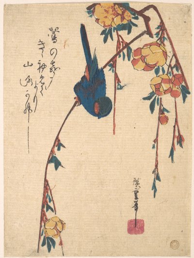  da Utagawa Hiroshige