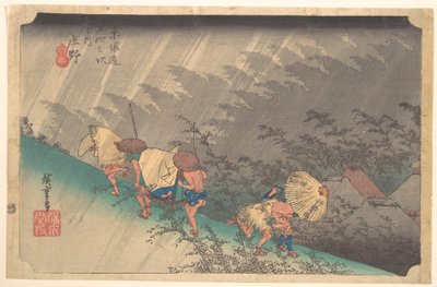  da Utagawa Hiroshige