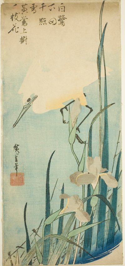Airone bianco e iris da Utagawa Hiroshige