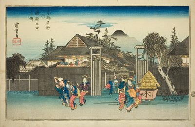 Salice alla porta del quartiere dei piaceri di Shimabara, dalla serie "Luoghi famosi di Kyoto" da Utagawa Hiroshige