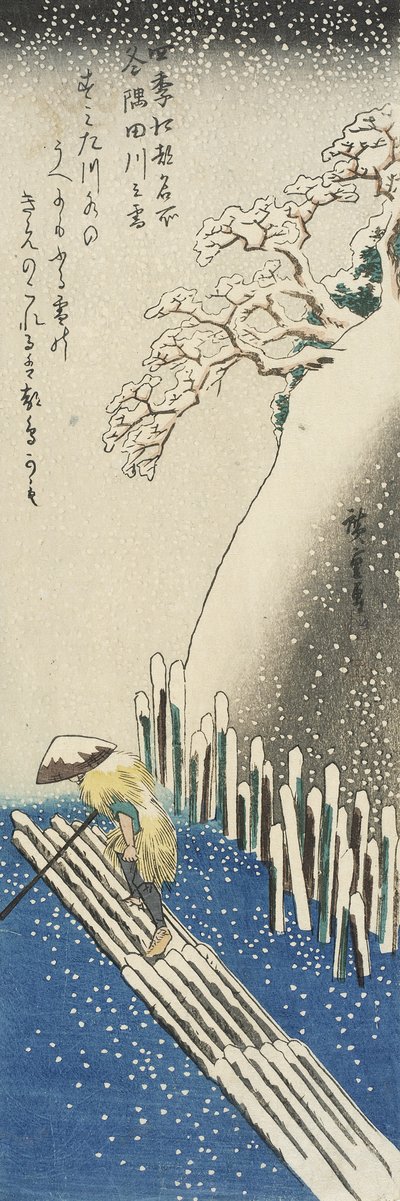  da Utagawa Hiroshige