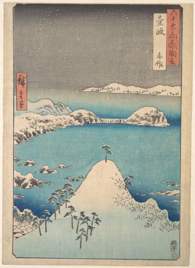  da Utagawa Hiroshige