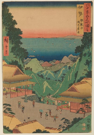  da Utagawa Hiroshige