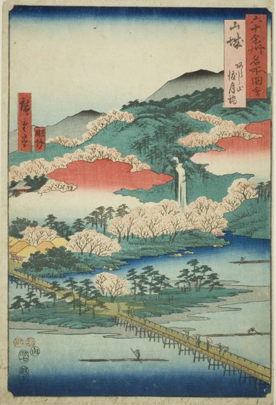 Provincia di Yamashiro: Il ponte Togetsu sul Monte Arashi, dalla serie "Luoghi famosi nelle sessanta e più province" da Utagawa Hiroshige