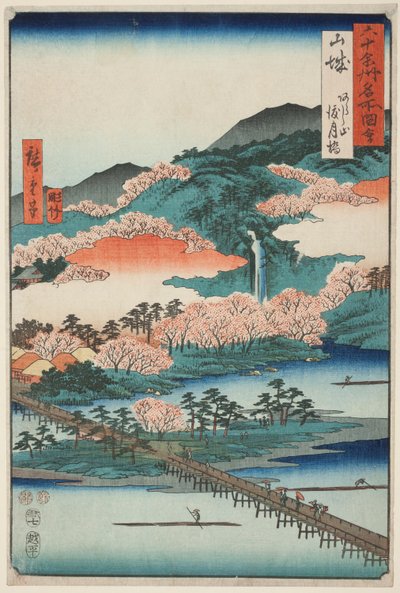 Provincia di Yamashiro: il ponte Togetsu sul monte Arashi (Yamashiro, Arashiyama Togetsukyo), dalla serie "Luoghi famosi delle sessanta province (Rokujuyoshu meisho zue)". da Utagawa Hiroshige